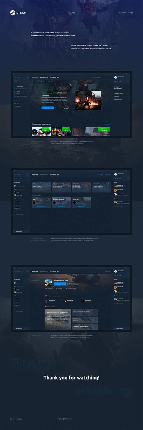 bunda steam community|Steam, The Ultimate Online Game Platform.